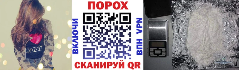 дарк нет наркотические препараты  Маркс  Амфетамин Premium  МЕГА  