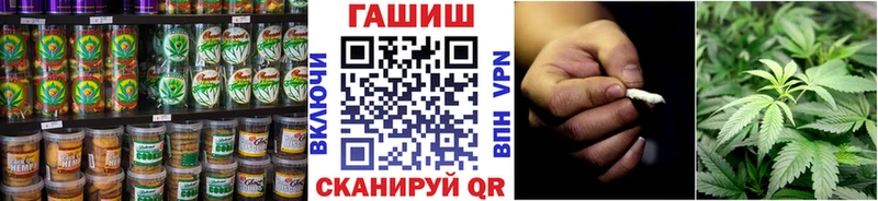 как найти наркотики  Маркс  ссылка на мегу tor  Canna-Cookies конопля 