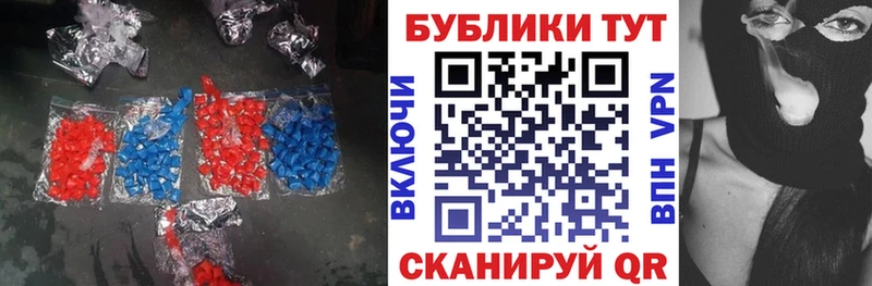 ЭКСТАЗИ Punisher  blacksprut как войти  Маркс 