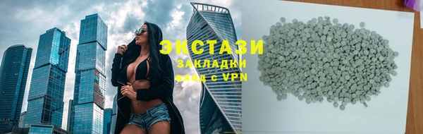 бошки Белоозёрский