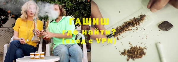 хмурый Баксан
