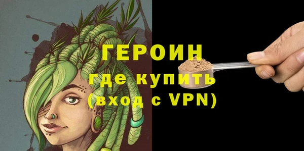 хмурый Баксан