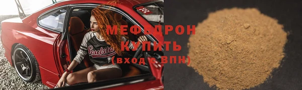 хмурый Баксан