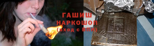 хмурый Баксан