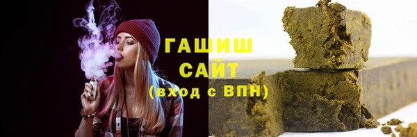 хмурый Баксан