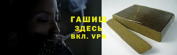 индика Балабаново