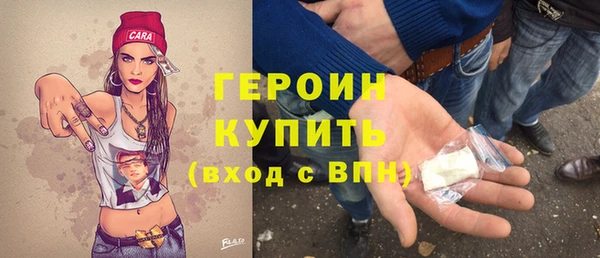 индика Балабаново