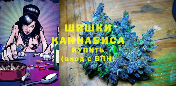 хмурый Баксан