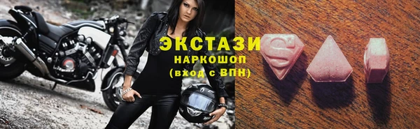 индика Балабаново