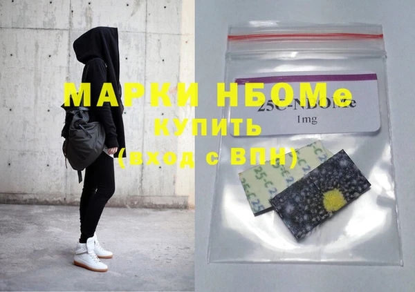 индика Балабаново