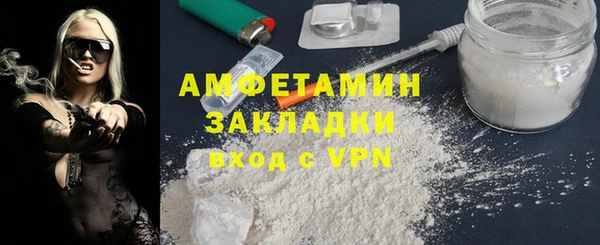 хмурый Баксан