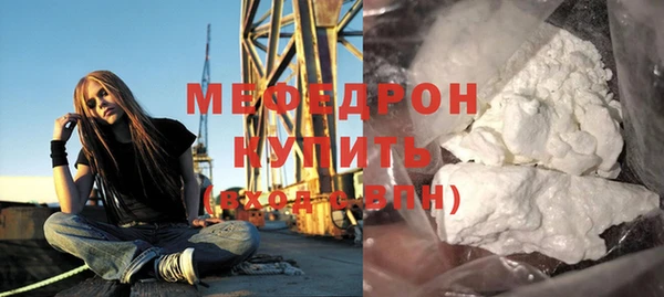 индика Балабаново