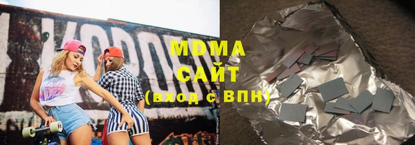 не бодяженный Белокуриха