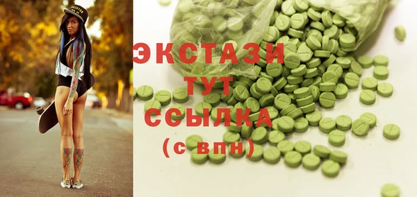 хмурый Баксан