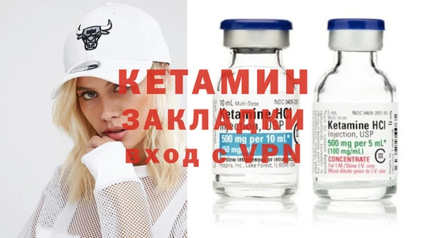 хмурый Баксан