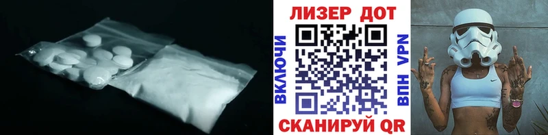 ОМГ ОМГ как зайти  где купить наркоту  Маркс  Лсд 25 экстази ecstasy 