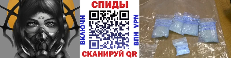 Метамфетамин Methamphetamine  Маркс 