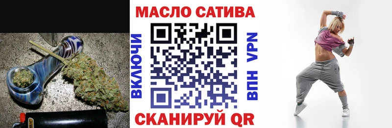 как найти закладки  Маркс  ТГК гашишное масло 