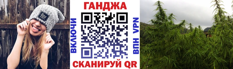 Каннабис THC 21%  Маркс 
